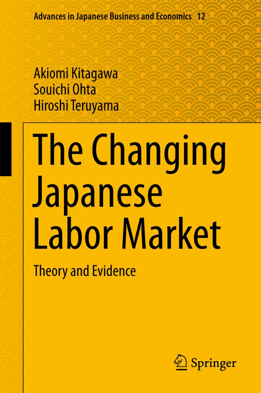 Big bigCover of The Changing Japanese Labor Market