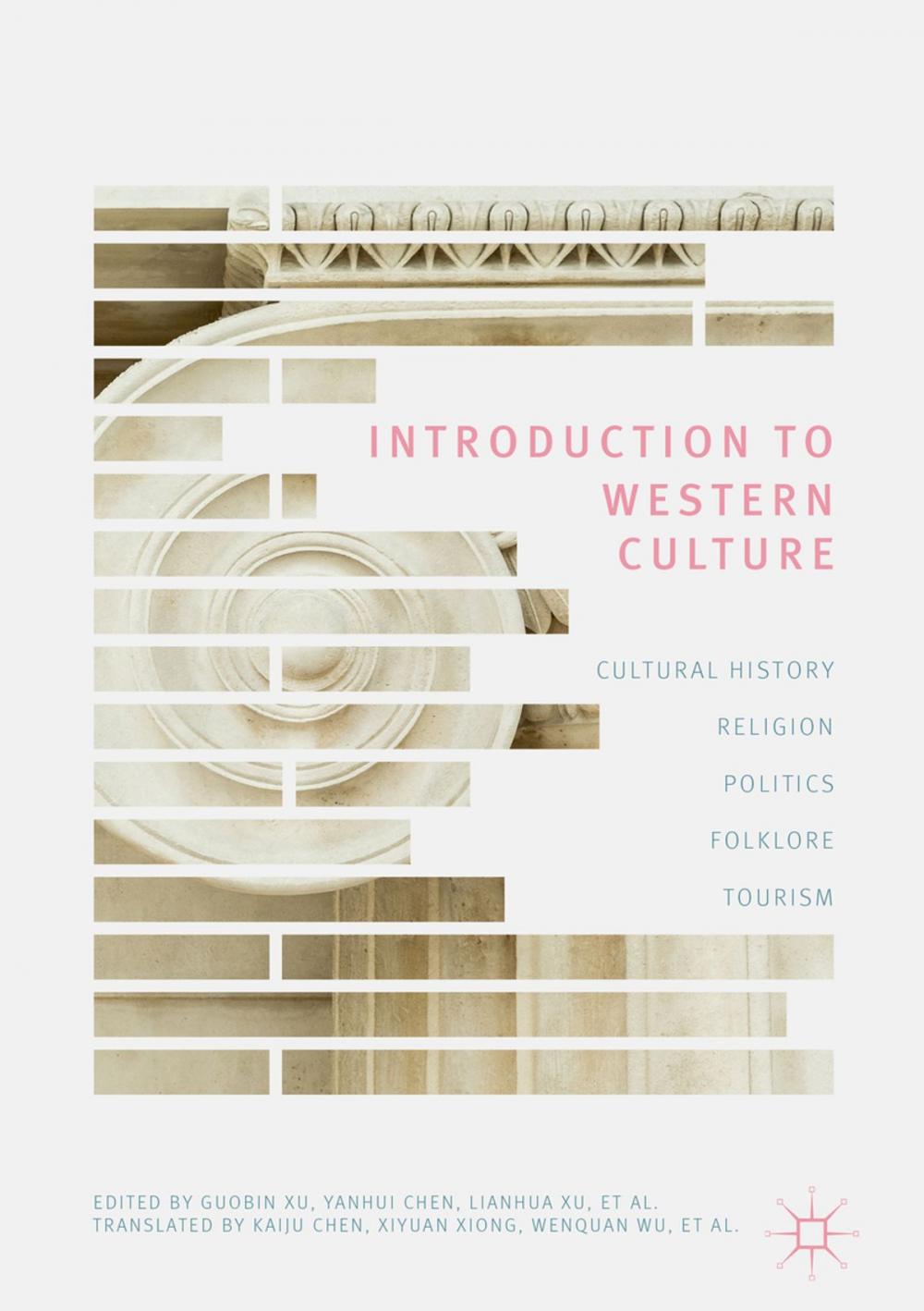 Big bigCover of Introduction to Western Culture