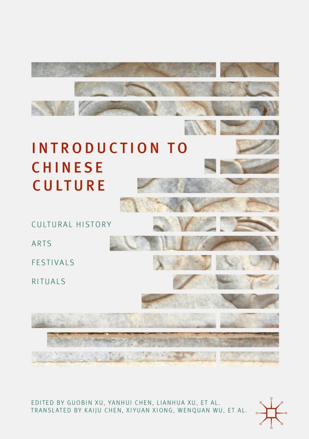 Big bigCover of Introduction to Chinese Culture