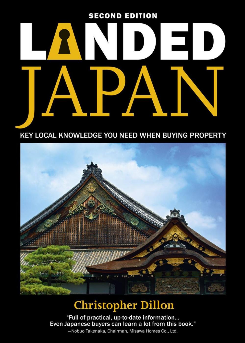 Big bigCover of Landed Japan