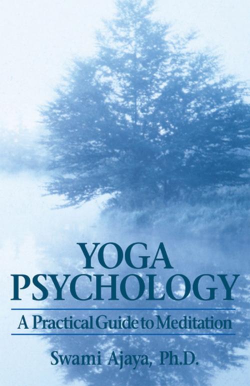 Cover of the book Yoga Psychology by Swami Ajaya, Himalayan Institute