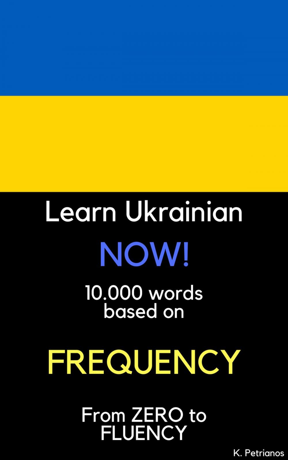 Big bigCover of Learn Ukrainian NOW!