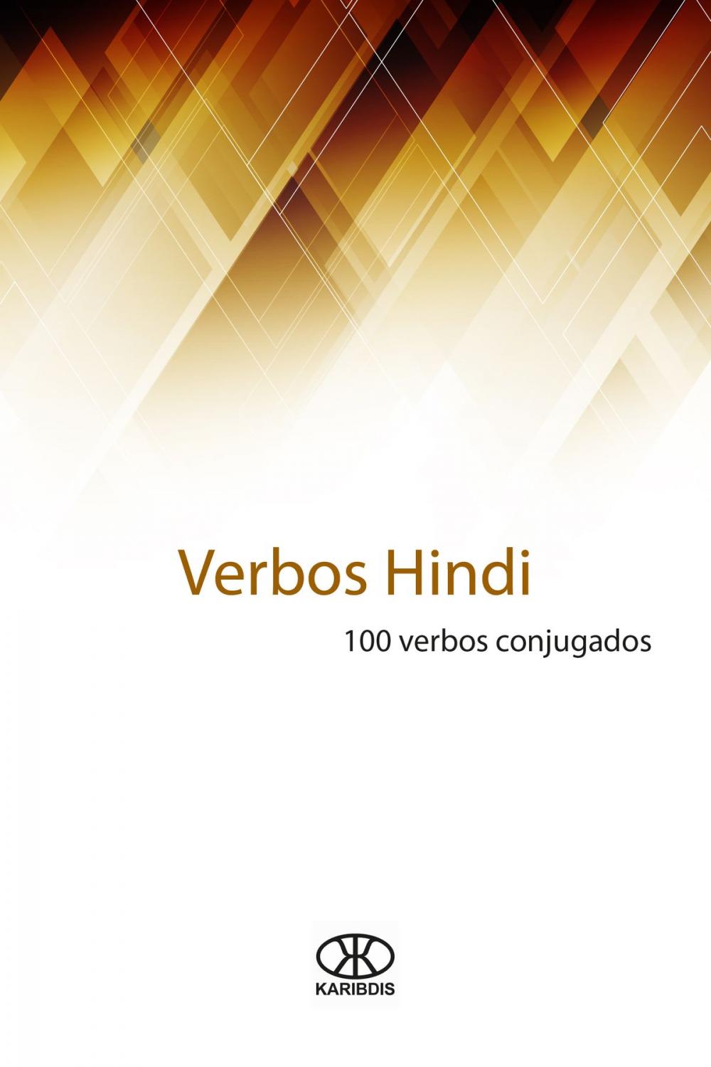 Big bigCover of Verbos hindi