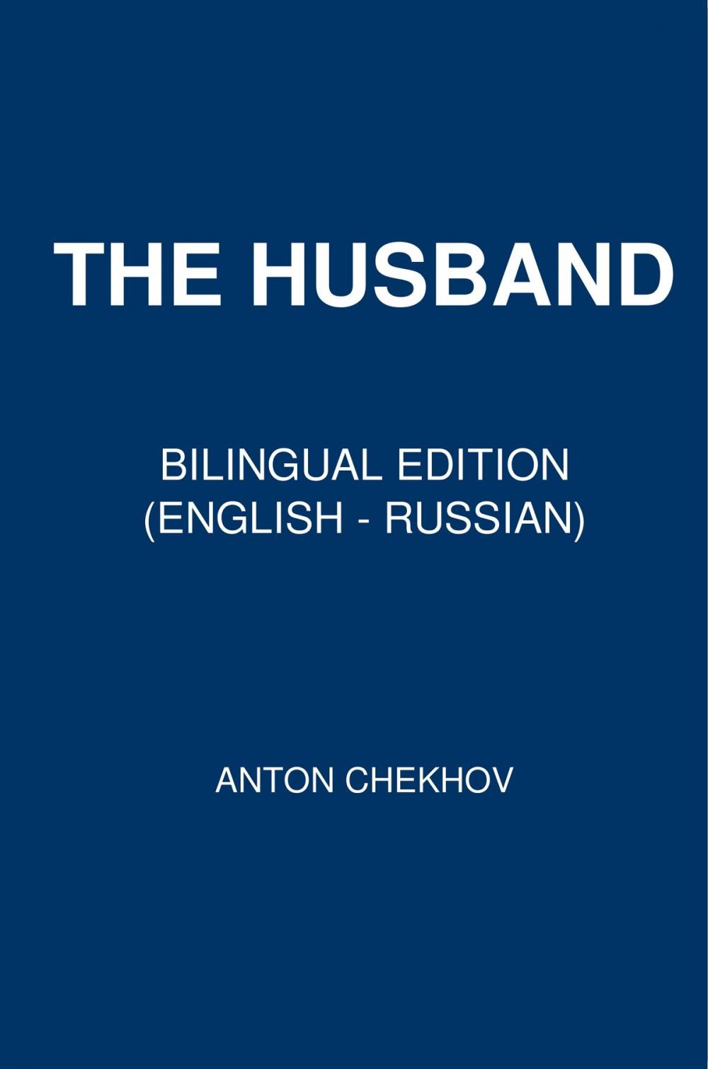 Big bigCover of The Husband