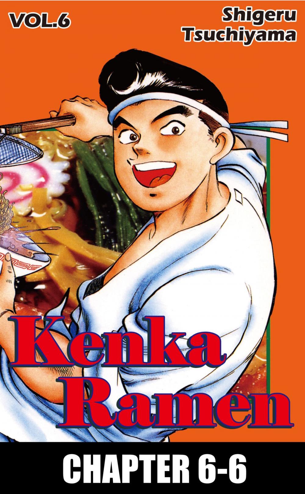 Big bigCover of KENKA RAMEN