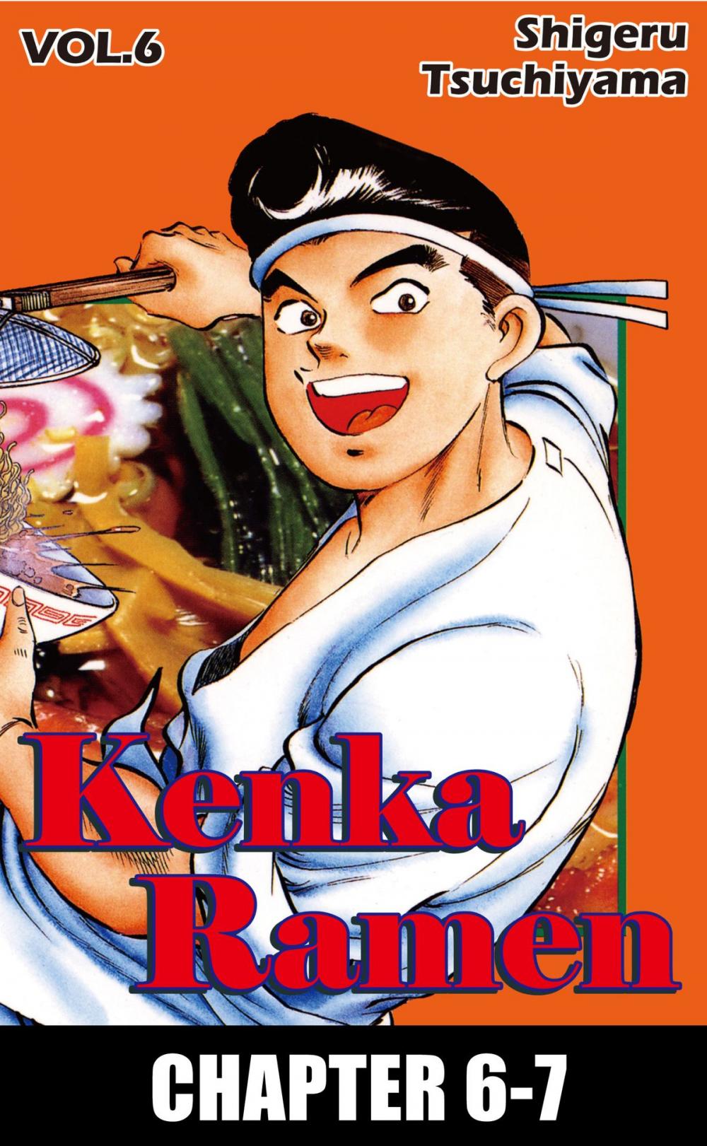 Big bigCover of KENKA RAMEN