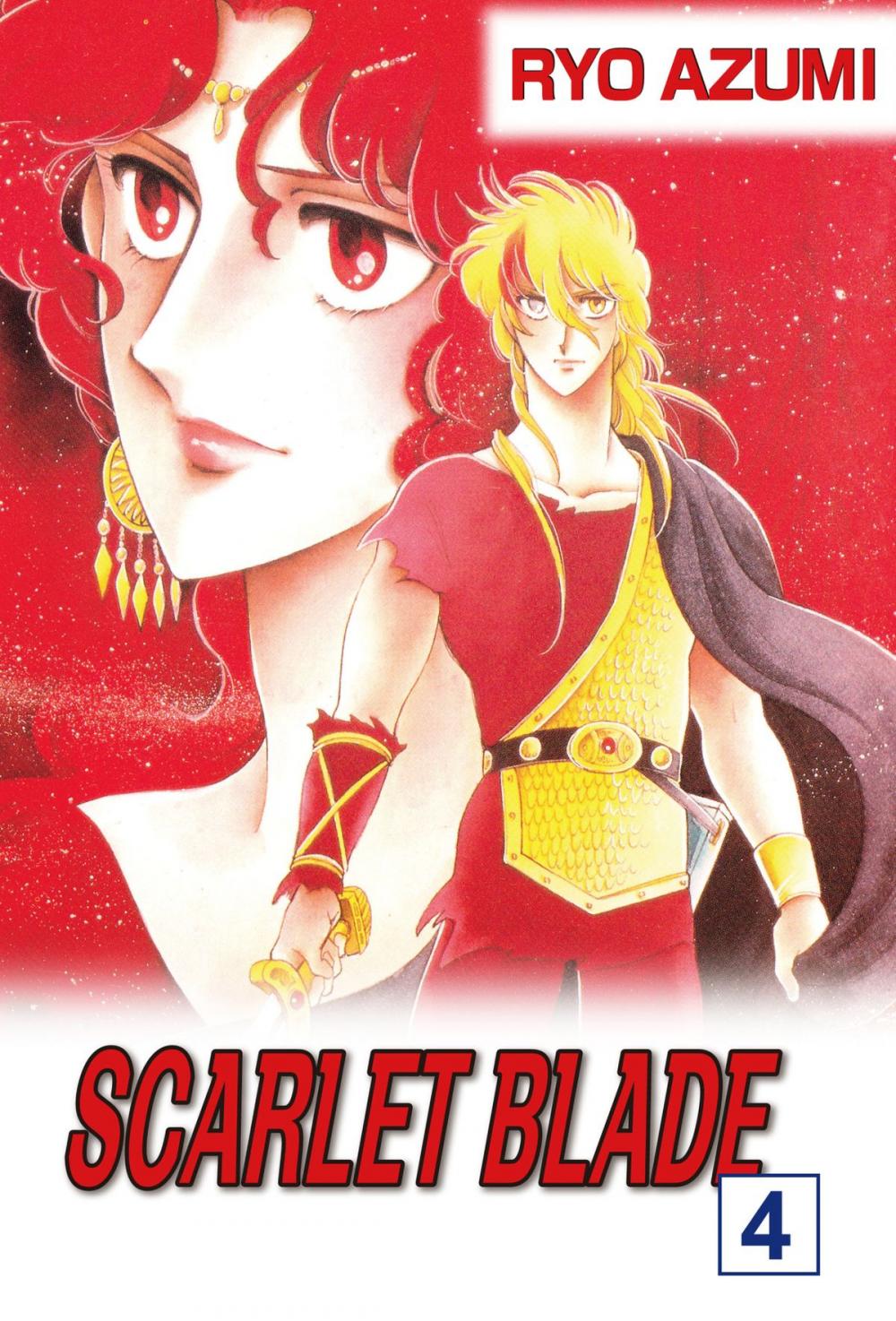 Big bigCover of SCARLET BLADE