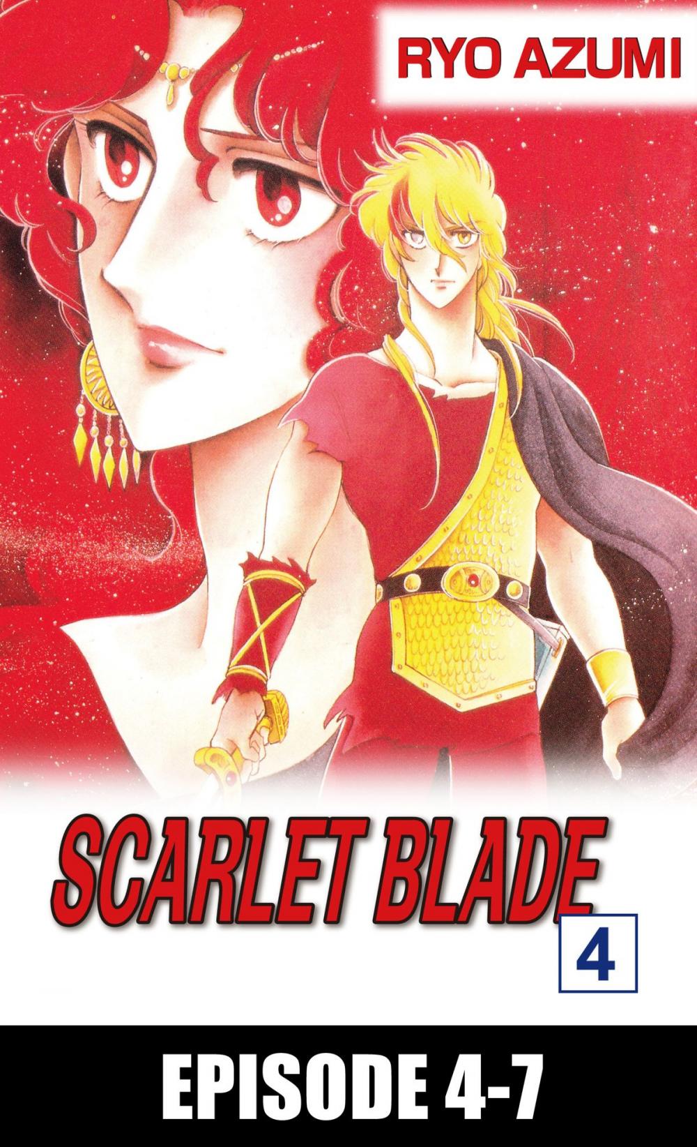 Big bigCover of SCARLET BLADE