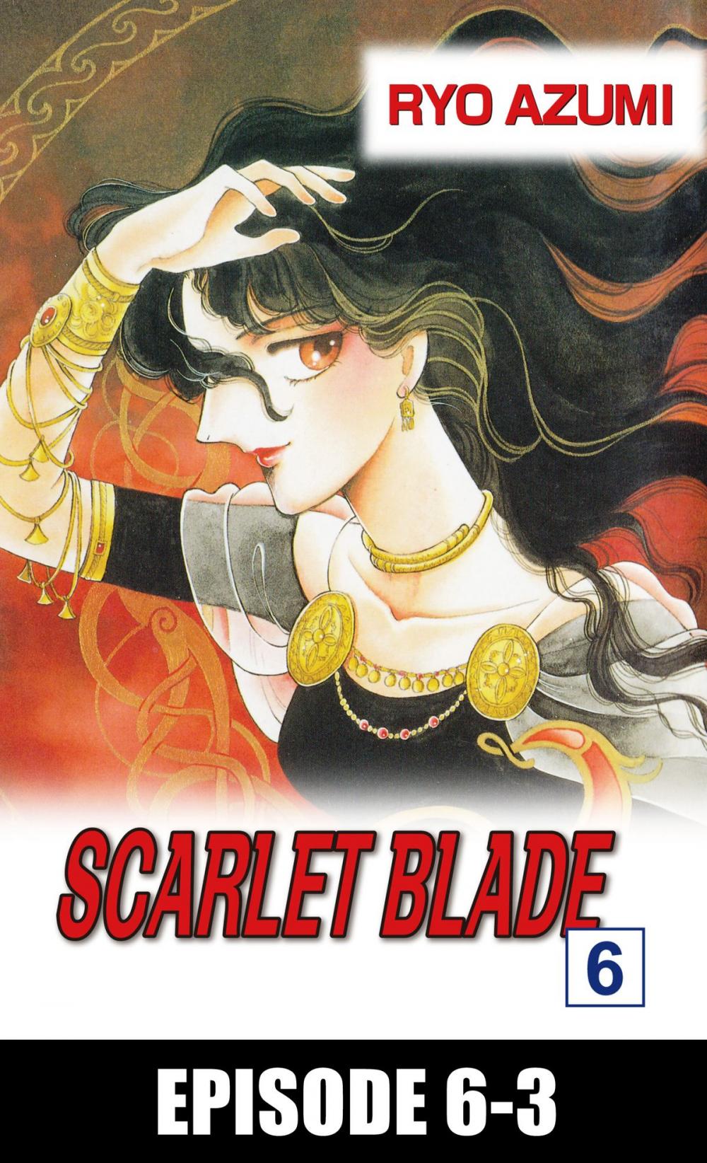 Big bigCover of SCARLET BLADE