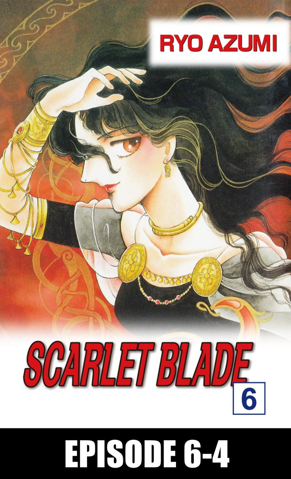 Big bigCover of SCARLET BLADE