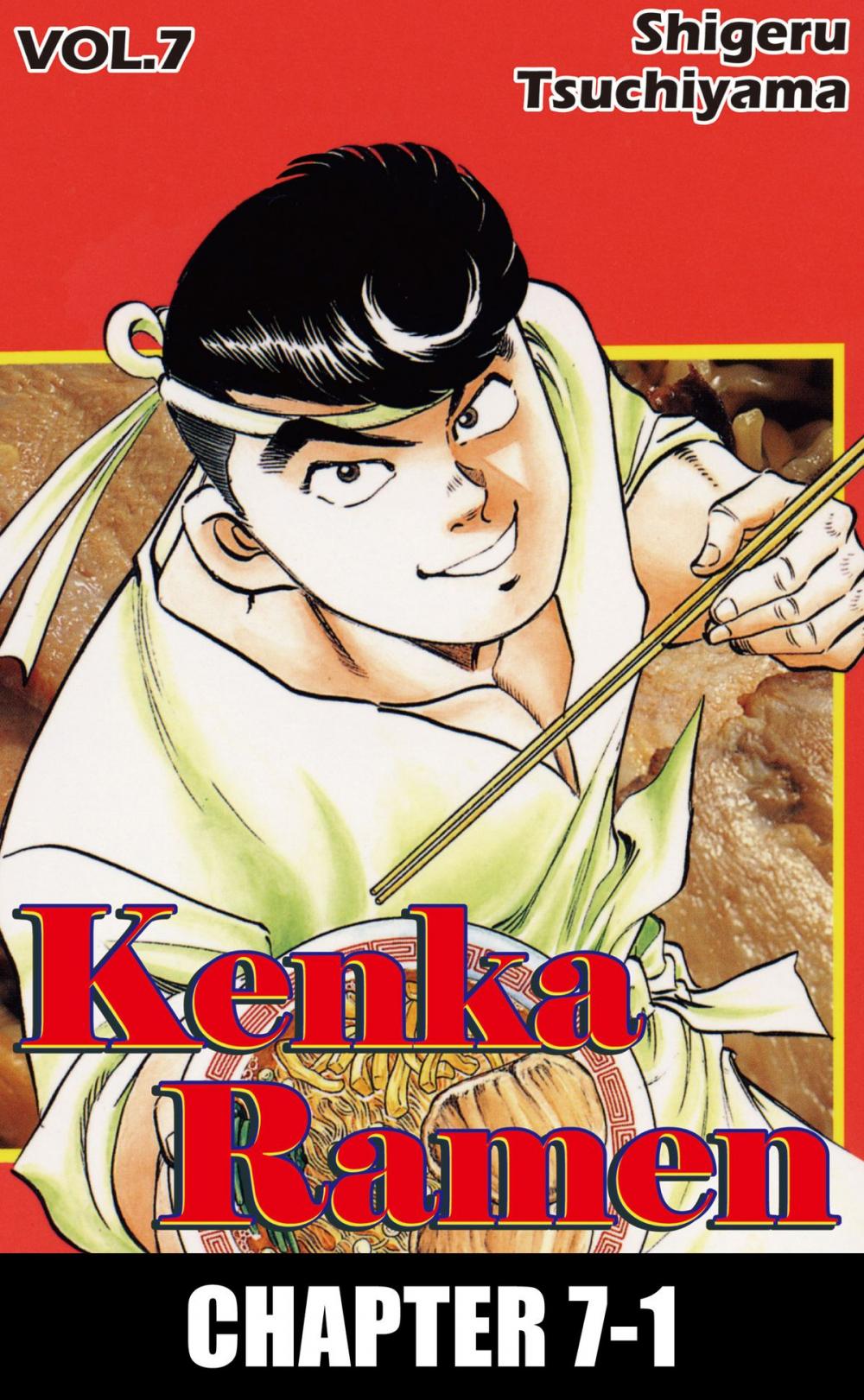 Big bigCover of KENKA RAMEN