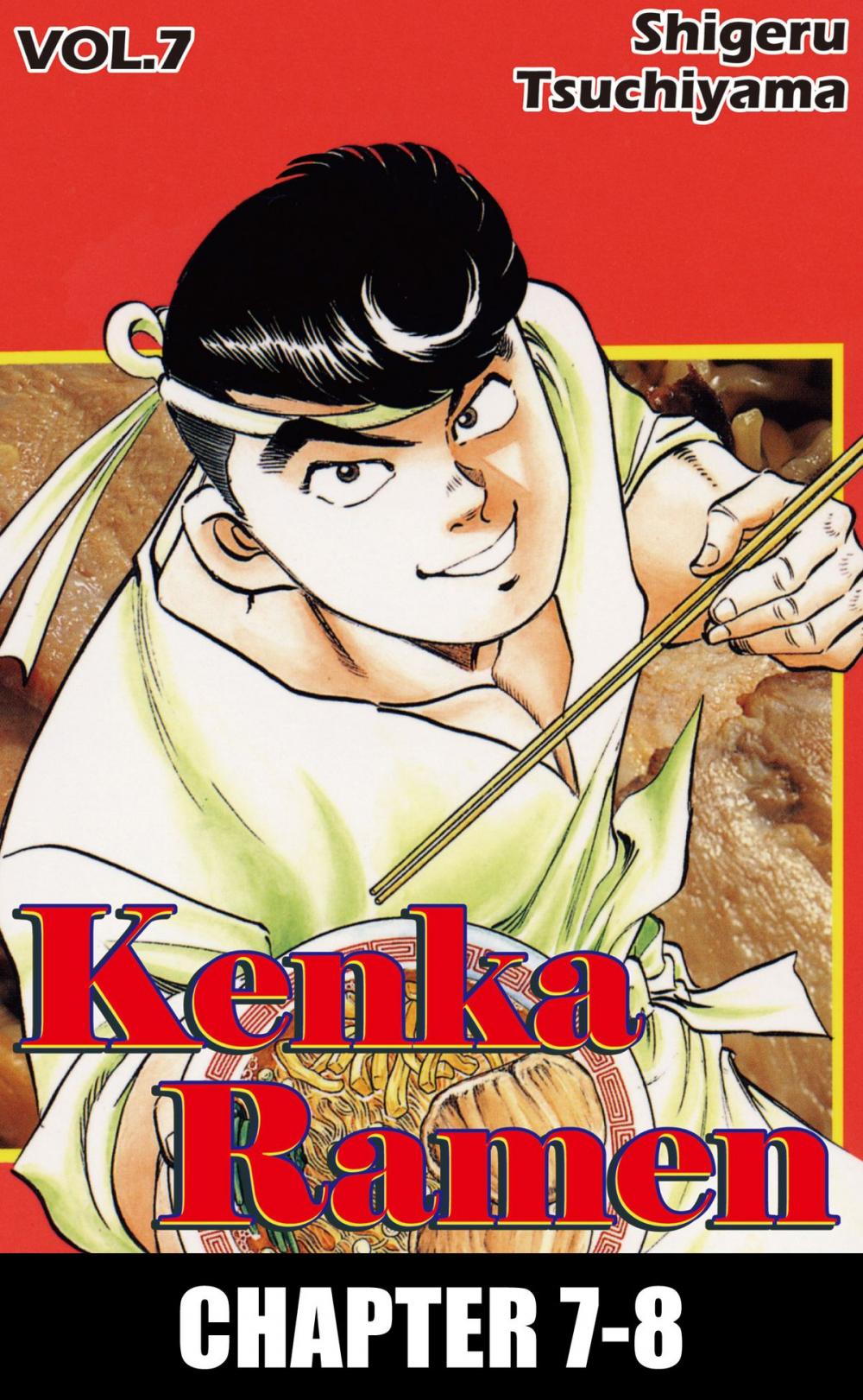 Big bigCover of KENKA RAMEN