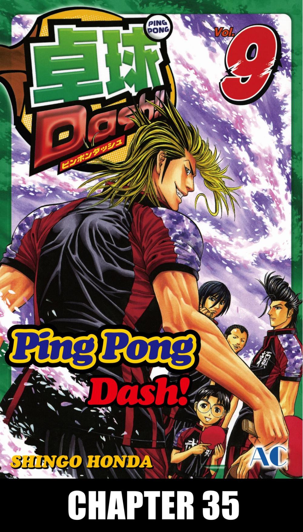 Big bigCover of Ping Pong Dash!