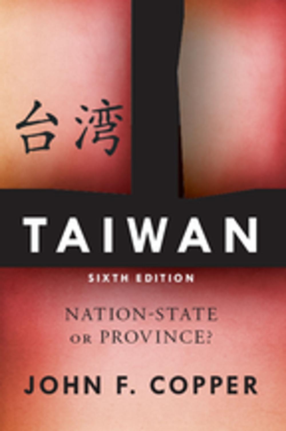 Big bigCover of Taiwan