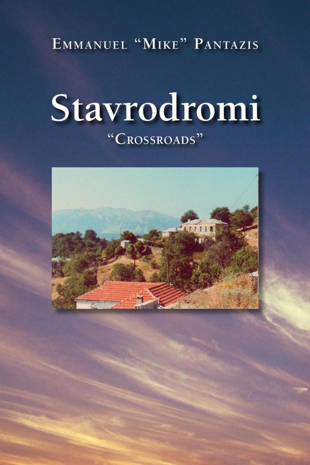 Big bigCover of Stavrodromi "Crossroads"