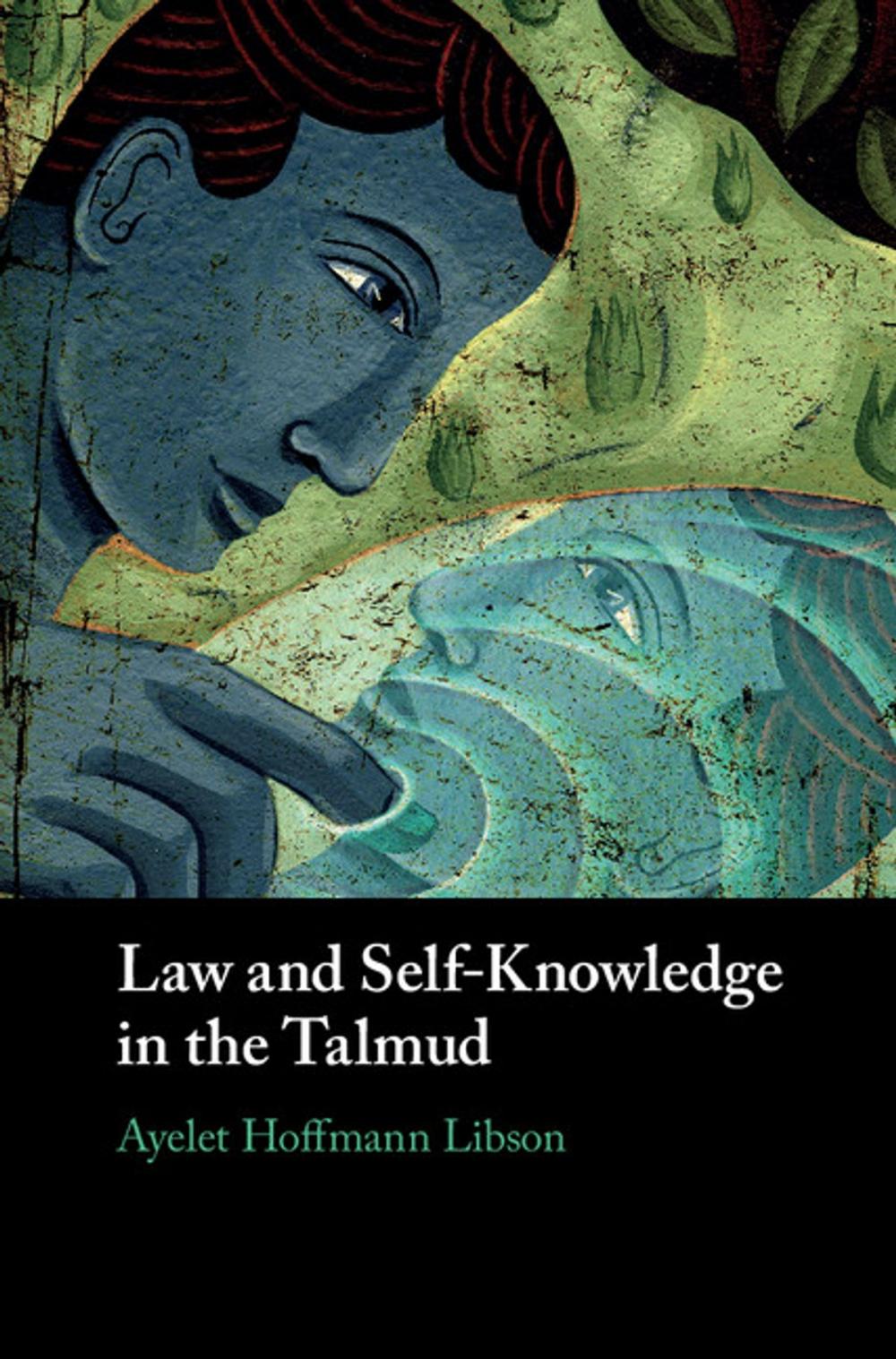 Big bigCover of Law and Self-Knowledge in the Talmud