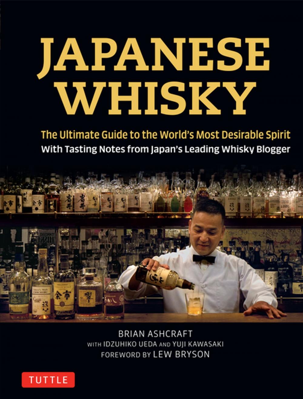 Big bigCover of Japanese Whisky