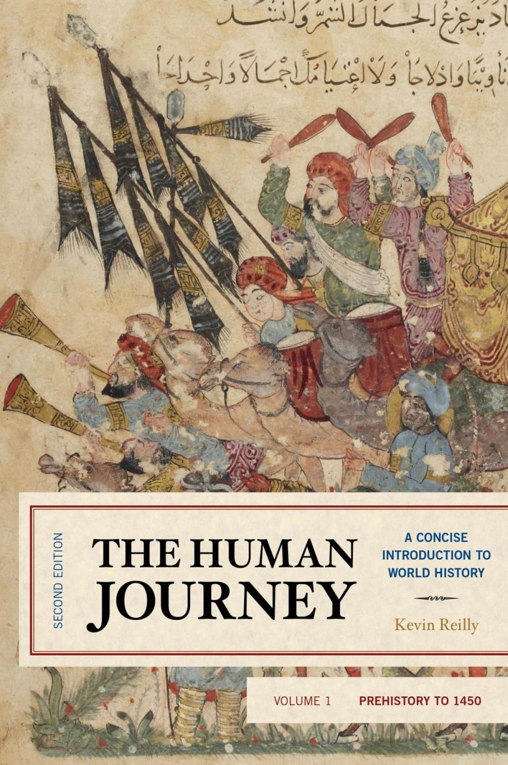 Big bigCover of The Human Journey