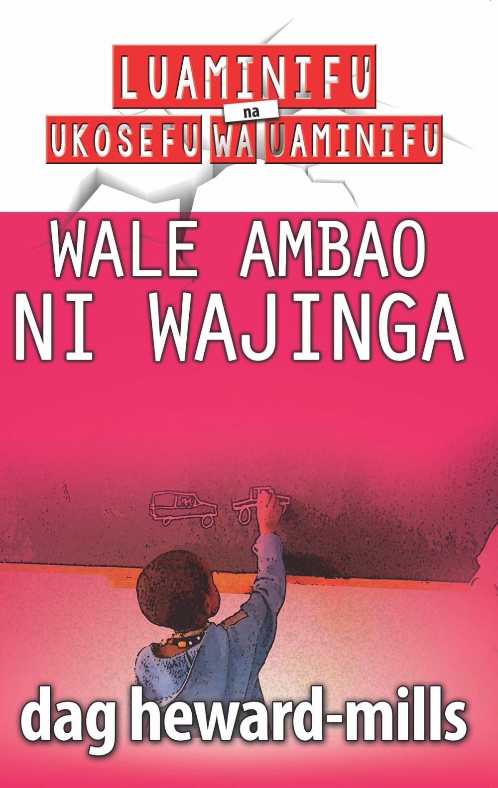 Big bigCover of Wale ambao ni Wajinga