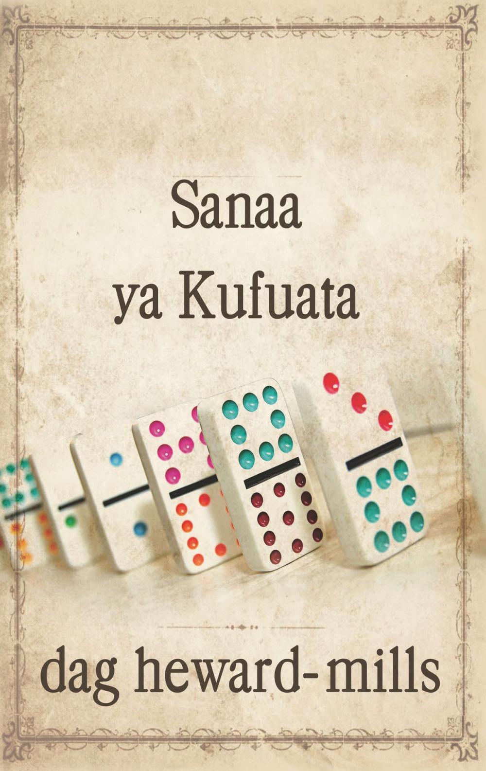 Big bigCover of Sanaa ya Kufuata