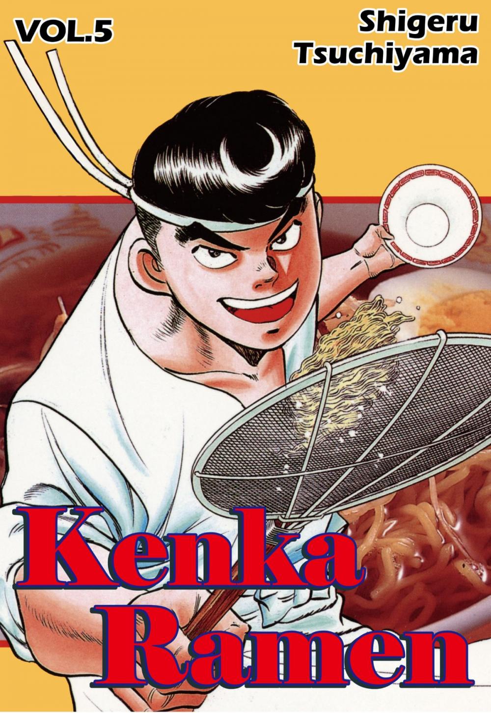 Big bigCover of KENKA RAMEN