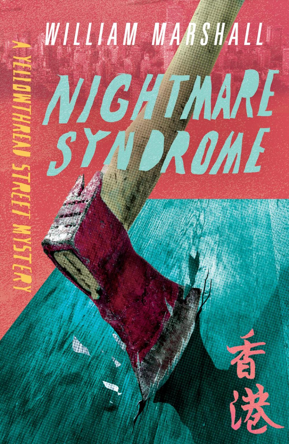 Big bigCover of Nightmare Syndrome