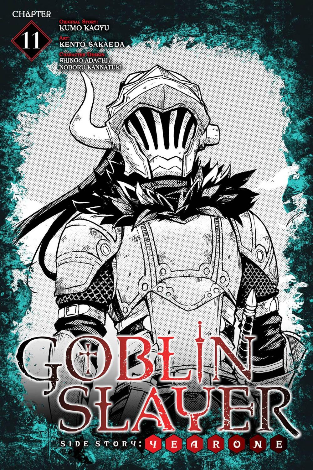 Big bigCover of Goblin Slayer Side Story: Year One, Chapter 11