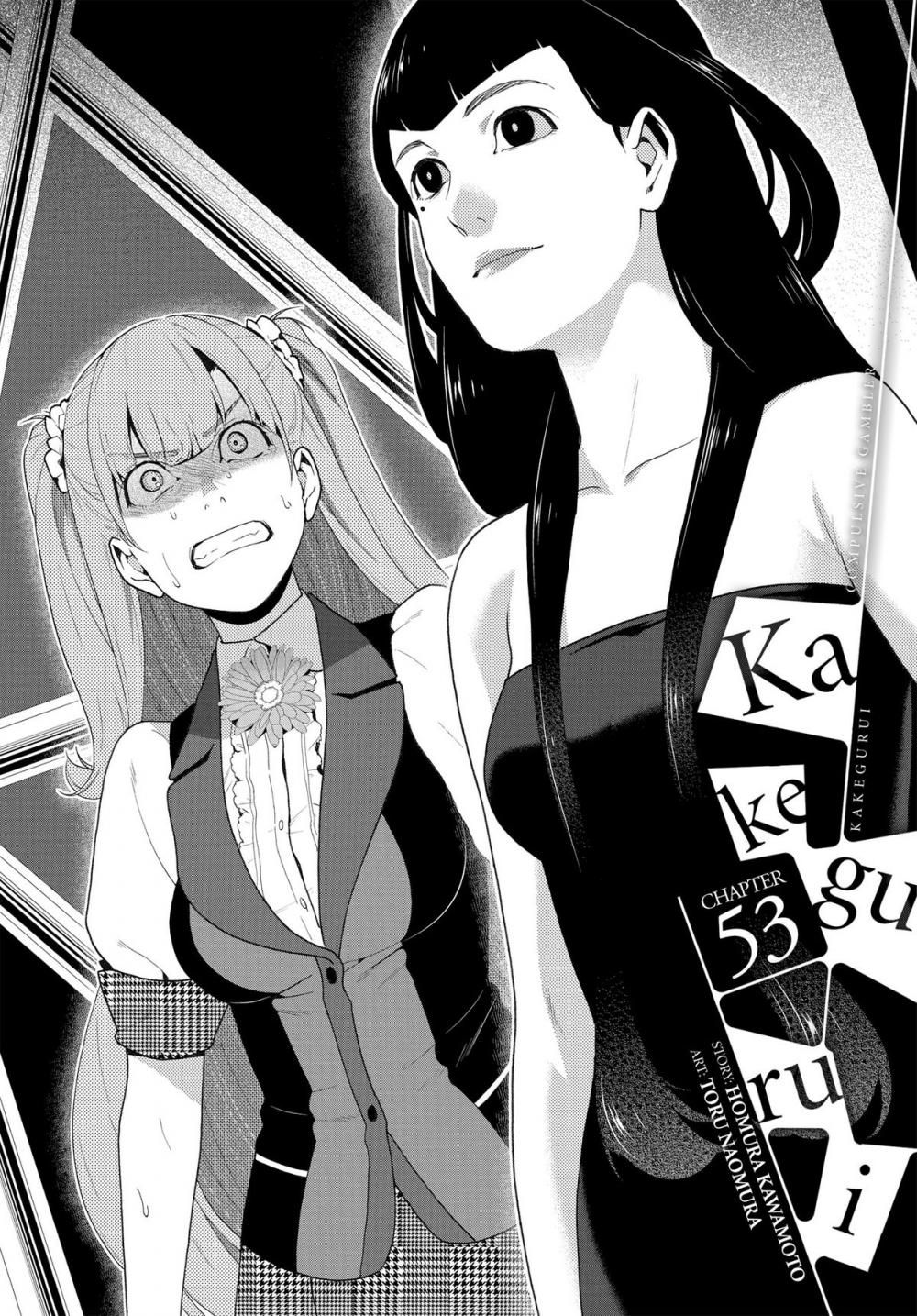 Big bigCover of Kakegurui - Compulsive Gambler -, Chapter 53