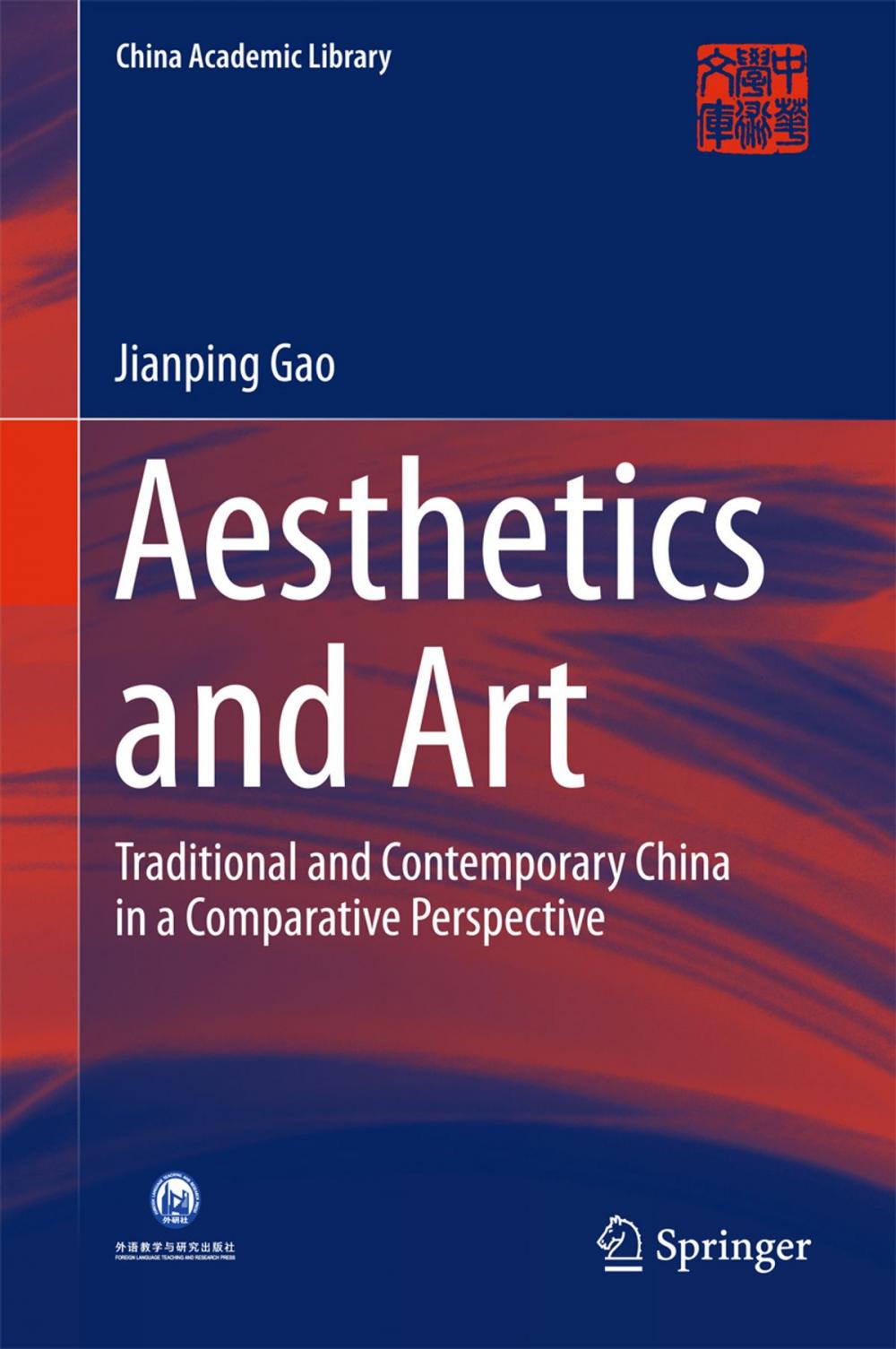 Big bigCover of Aesthetics and Art