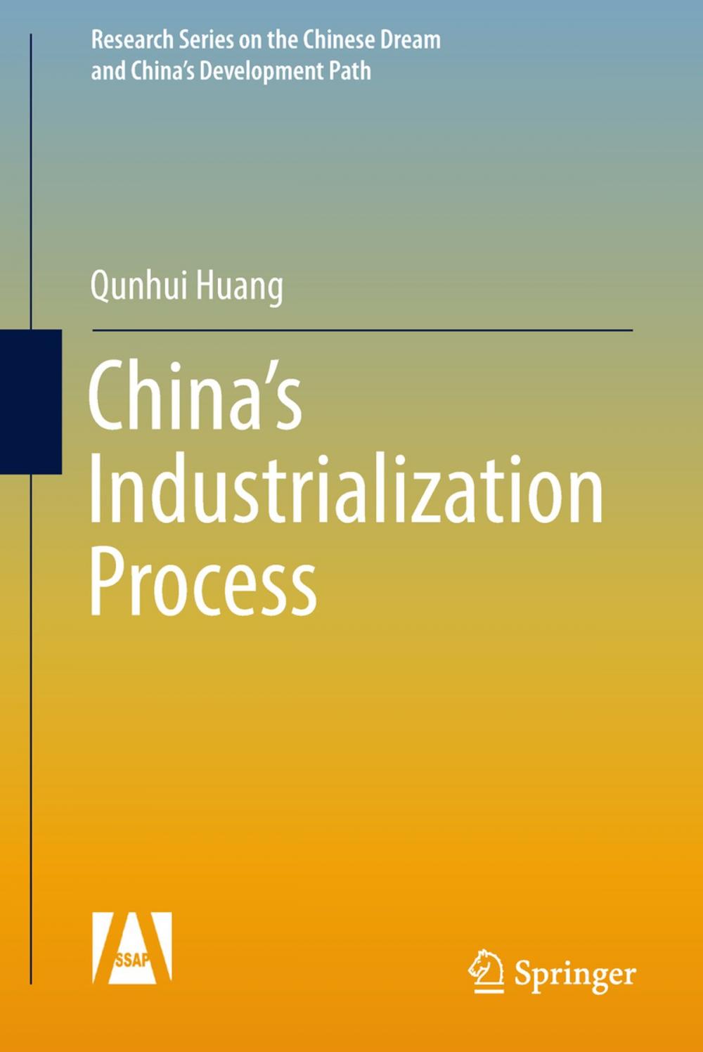 Big bigCover of China's Industrialization Process