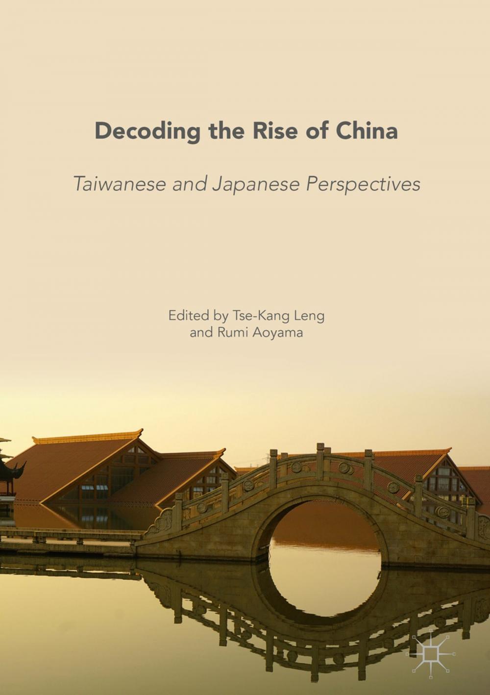 Big bigCover of Decoding the Rise of China