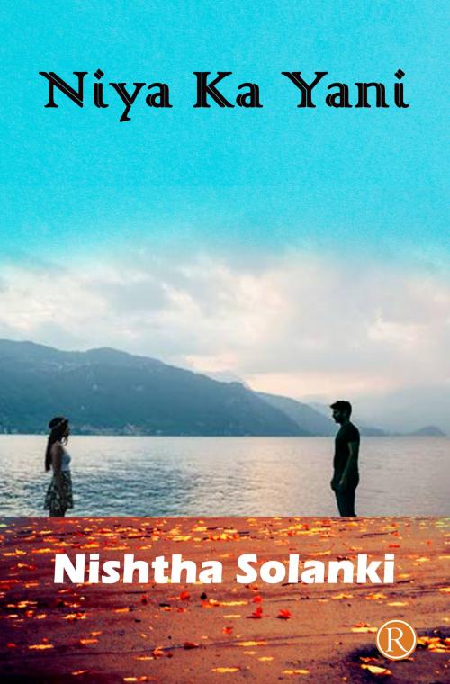 Cover of the book Niya Ka Yani by Nishtha Solanki, Rajmangal Publishers