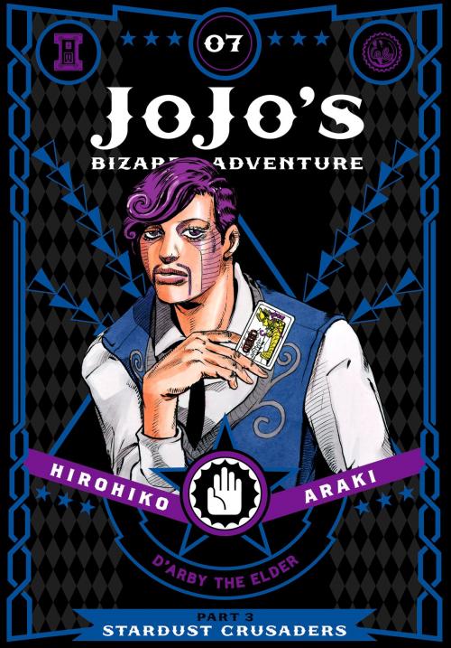 Cover of the book JoJo’s Bizarre Adventure: Part 3--Stardust Crusaders, Vol. 7 by Hirohiko Araki, VIZ Media