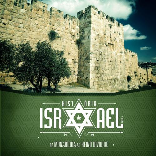 Cover of the book História de Israel - volume 2 (Guia do professor) by , Editora Cristã Evangélica