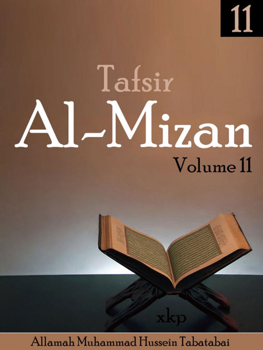 Big bigCover of Tafsir Al Mizan Vol 11