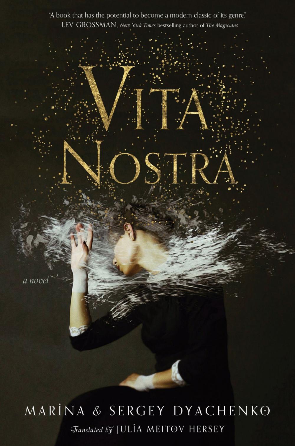 Big bigCover of Vita Nostra