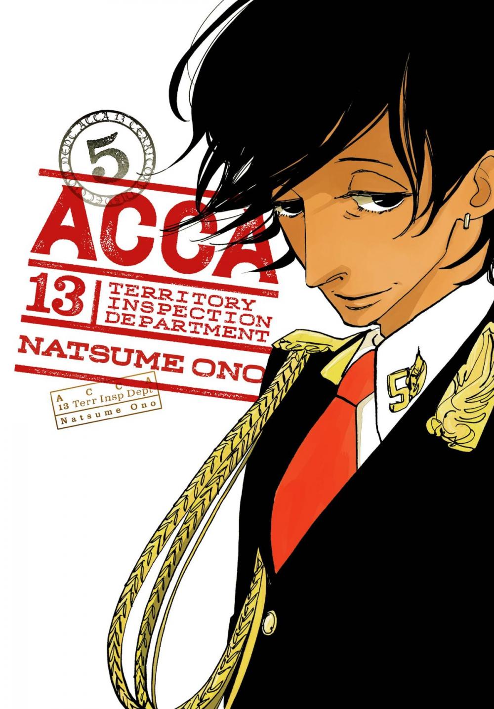 Big bigCover of ACCA 13-Territory Inspection Department, Vol. 5