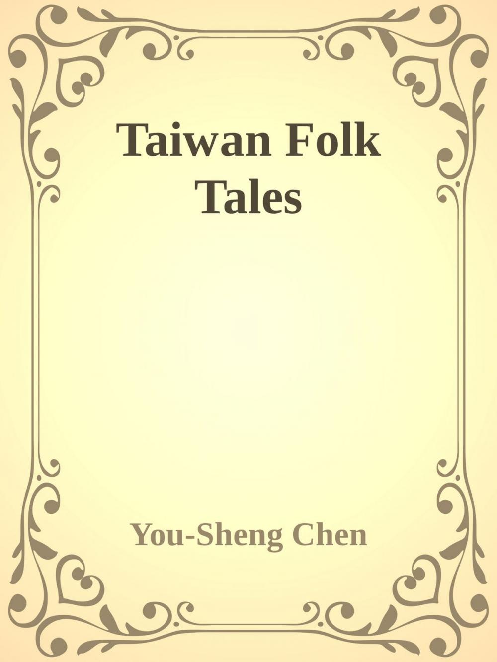 Big bigCover of Taiwan Folk Tales