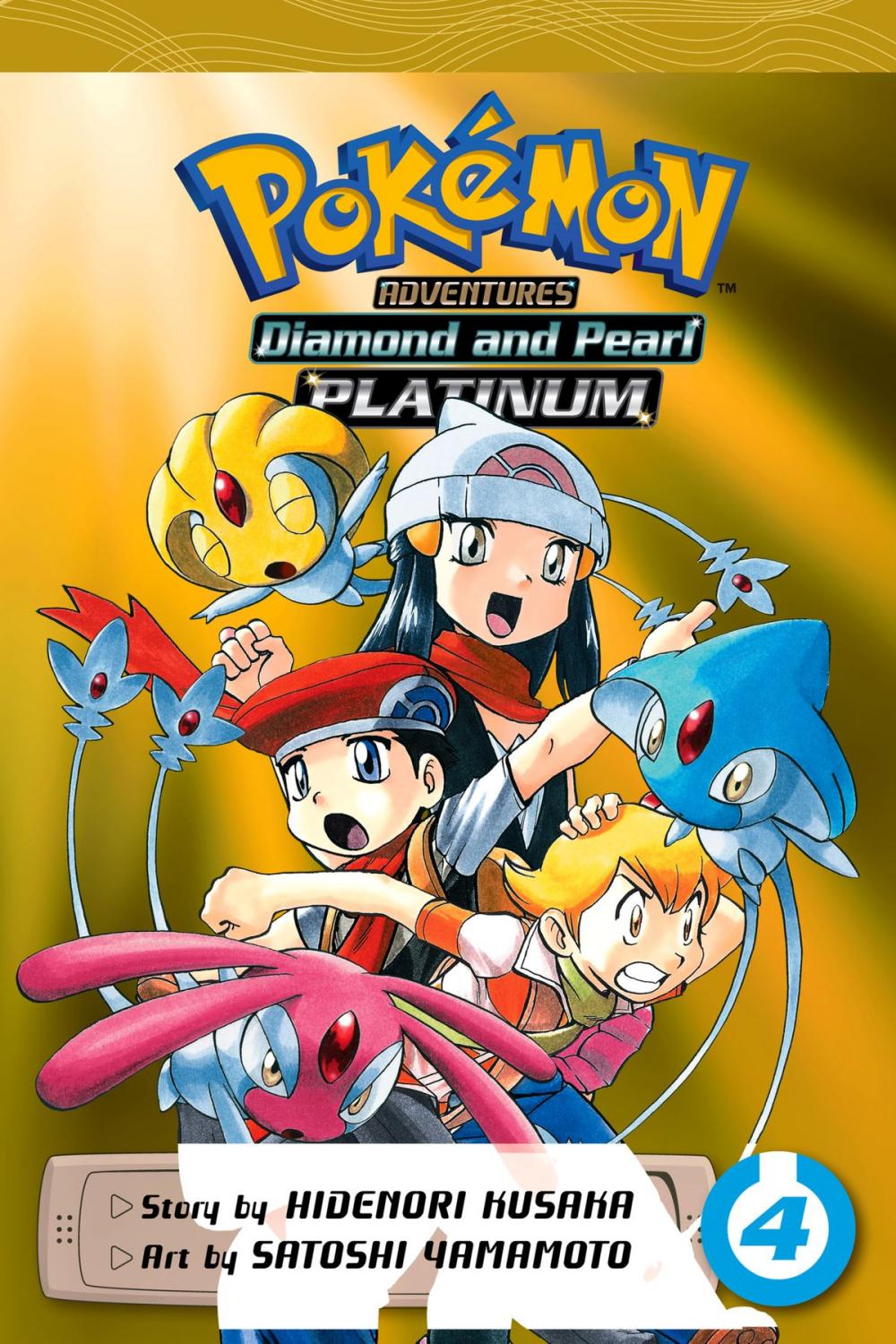 Big bigCover of Pokémon Adventures: Diamond and Pearl/Platinum, Vol. 4