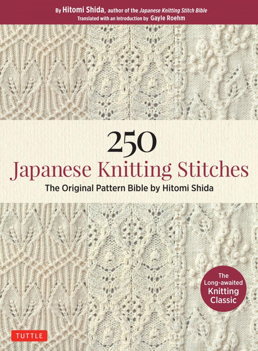 Big bigCover of 250 Japanese Knitting Stitches