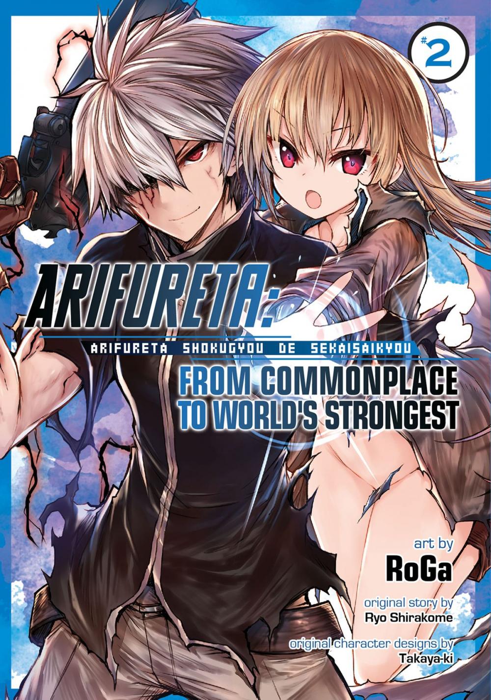 Big bigCover of Arifureta: From Commonplace to World's Strongest Vol. 2