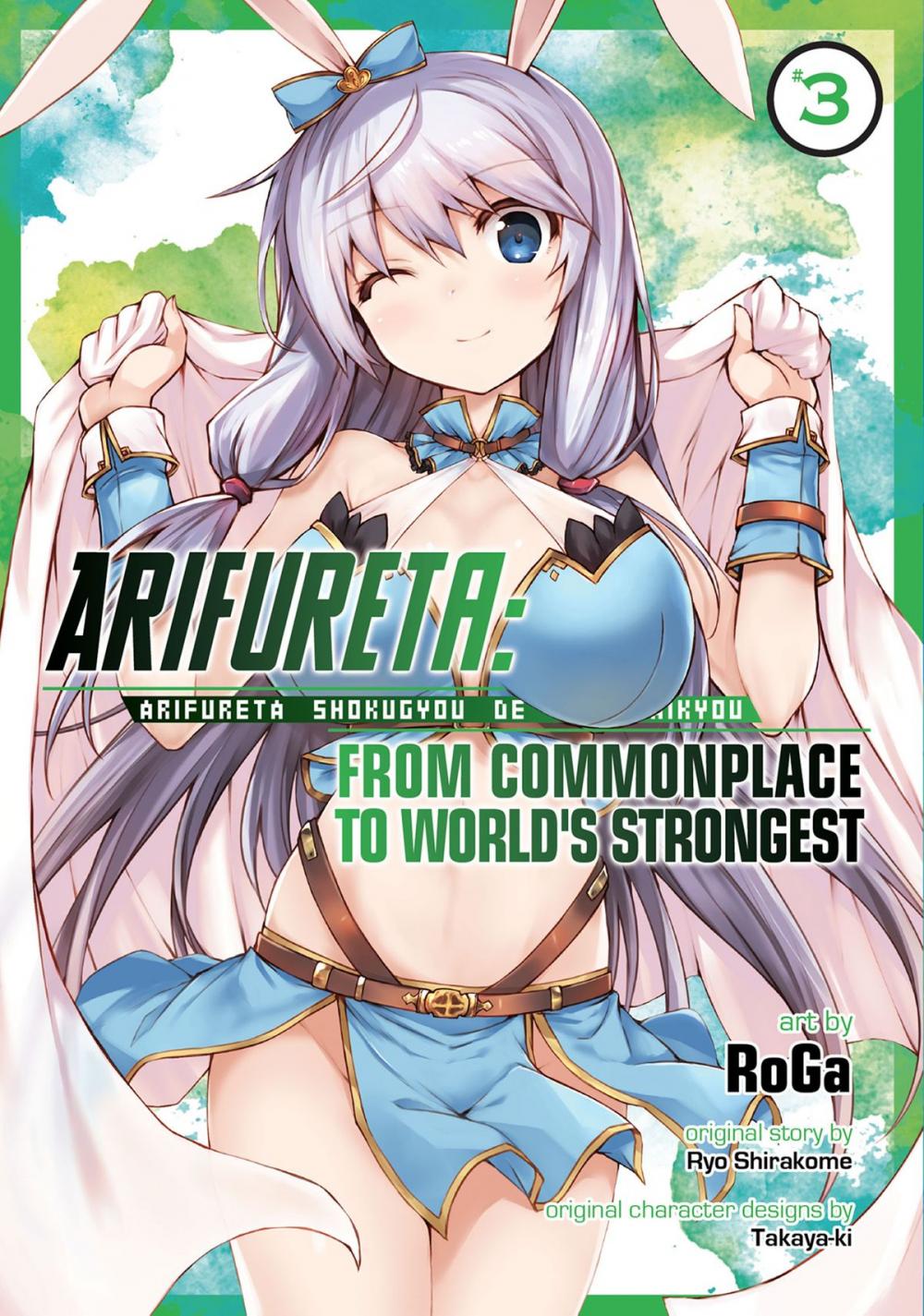 Big bigCover of Arifureta: From Commonplace to World's Strongest Vol. 3
