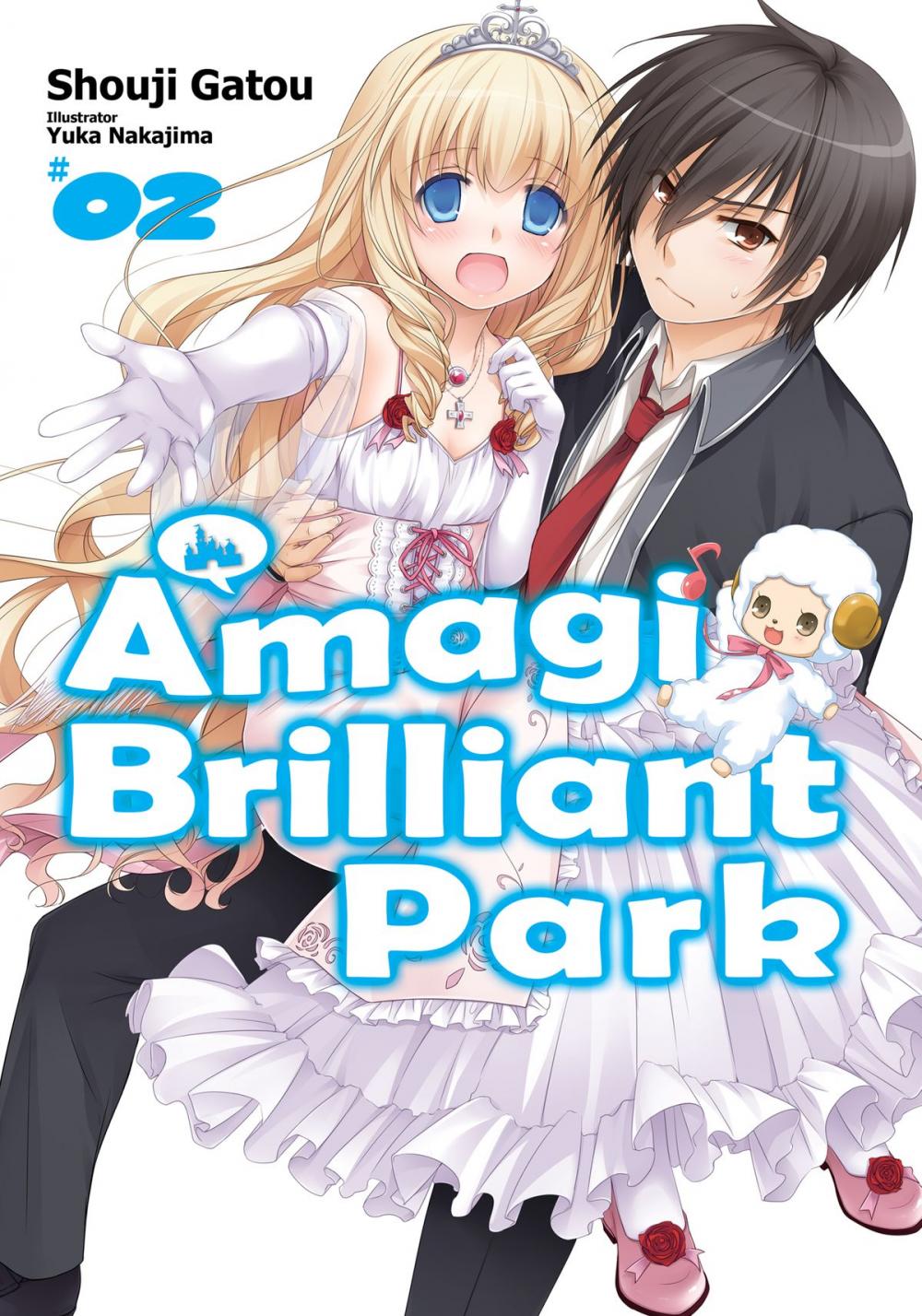 Big bigCover of Amagi Brilliant Park: Volume 2