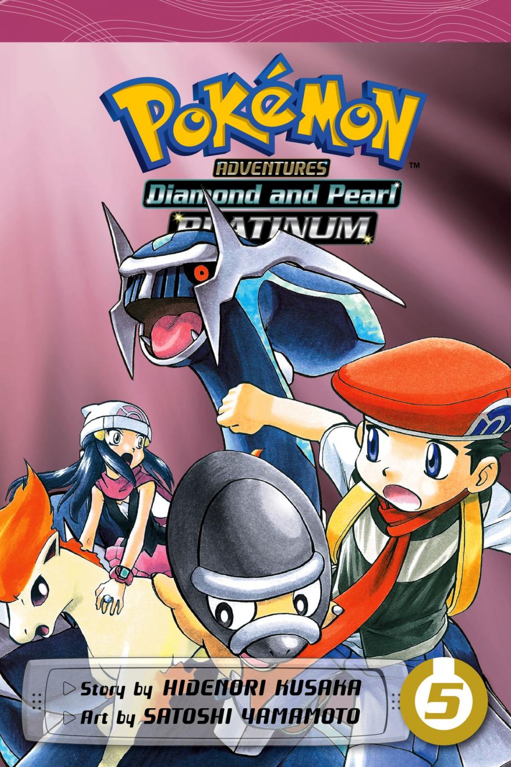 Big bigCover of Pokémon Adventures: Diamond and Pearl/Platinum, Vol. 5