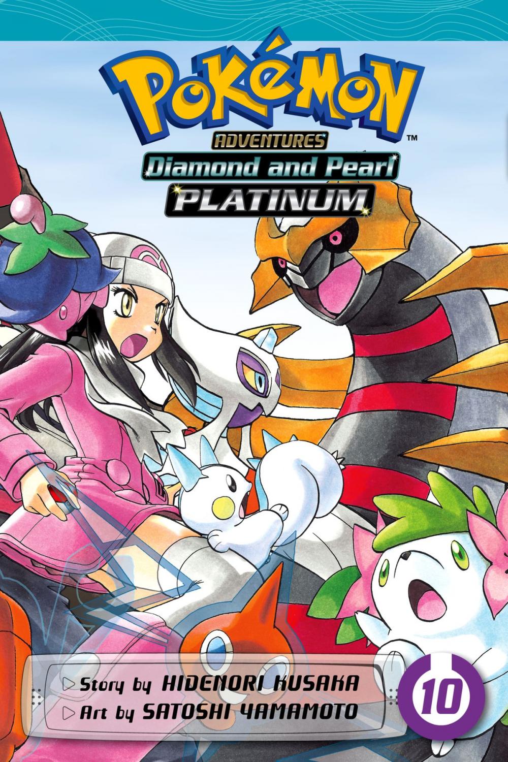 Big bigCover of Pokémon Adventures: Diamond and Pearl/Platinum, Vol. 10