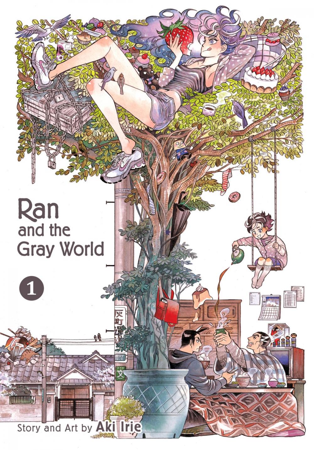 Big bigCover of Ran and the Gray World, Vol. 1