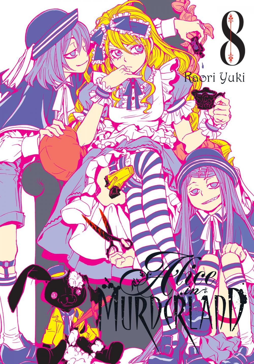 Big bigCover of Alice in Murderland, Vol. 8