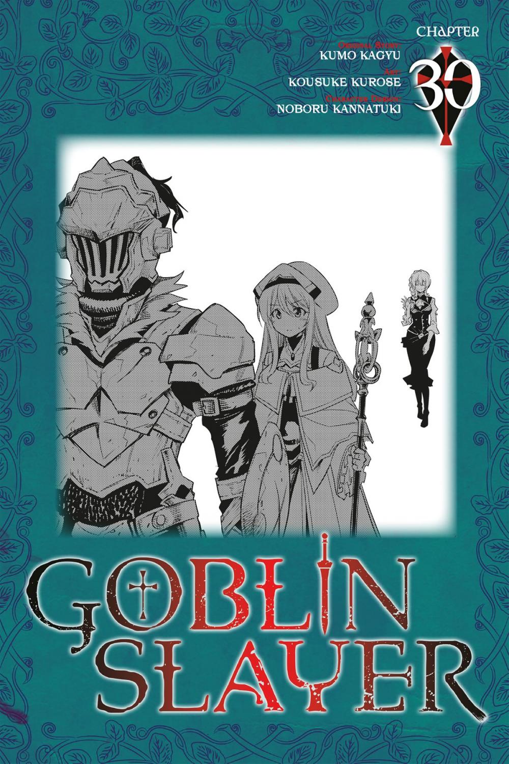 Big bigCover of Goblin Slayer, Chapter 30 (manga)