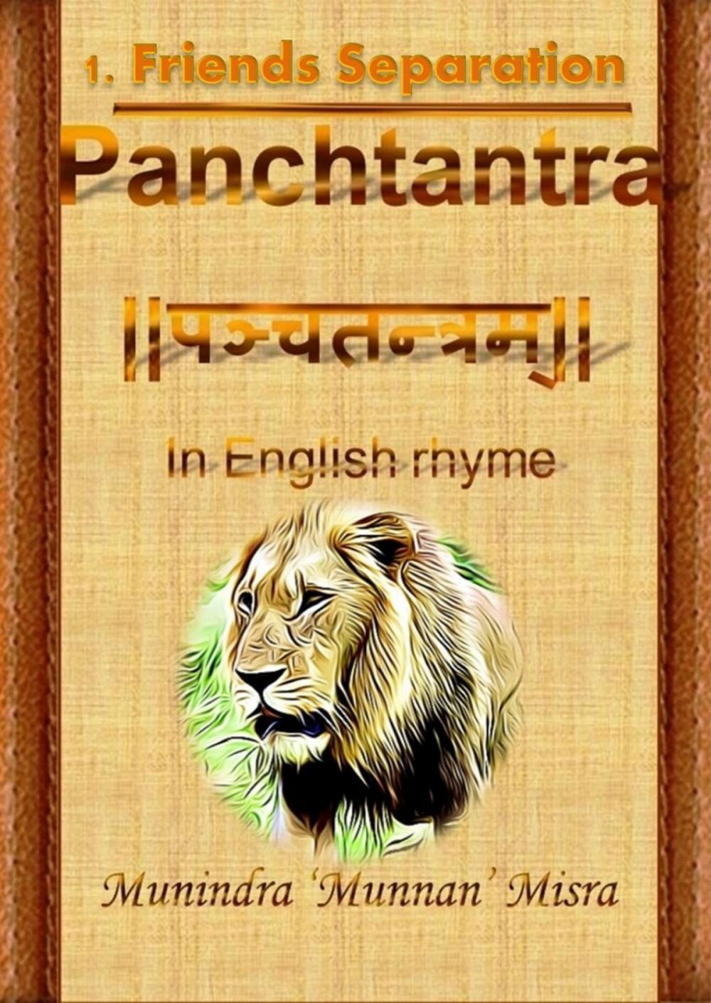 Big bigCover of Panchtantra 1