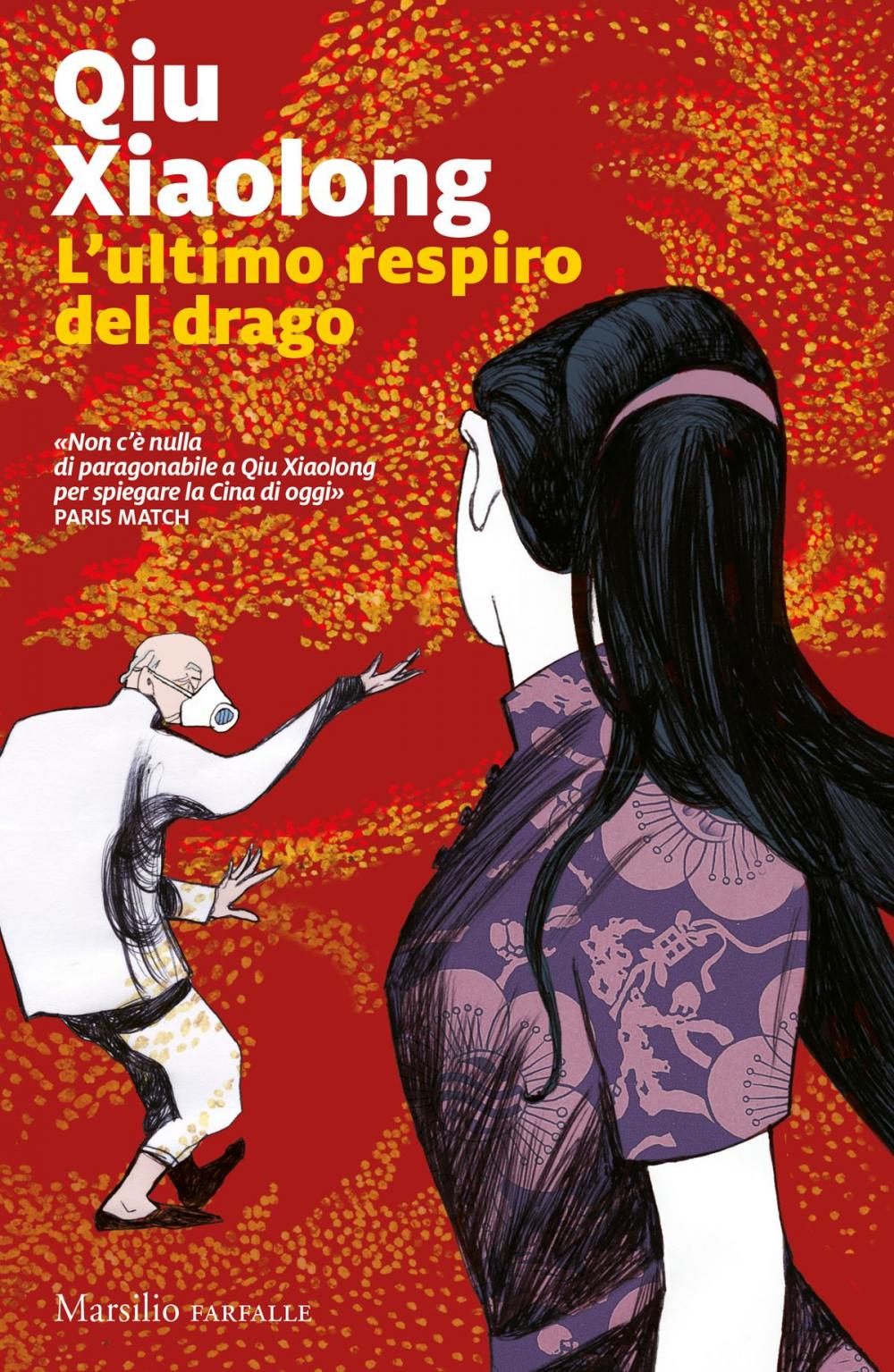 Big bigCover of L'ultimo respiro del drago